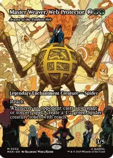 ■ボーダーレス■《ウェブの守護者 マスター・ウィーバー/Master Weaver, Web Protector》//《終わりなき巣網のアラスタ/Arasta of the Endless Web》[MAR] 緑