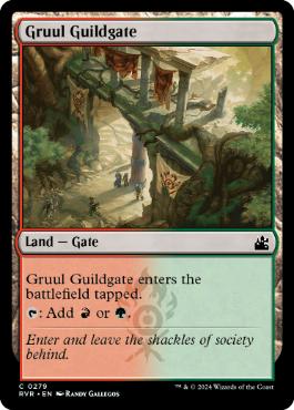 《グルールのギルド門/Gruul Guildgate》[RVR] 土地C