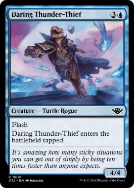 《勇敢な雷盗/Daring Thunder-Thief》[OTJ] 青C