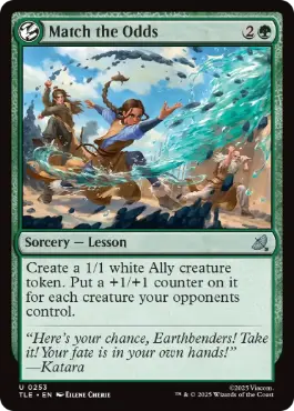 《勝機の見出し/Match the Odds》[TLE] 緑U
