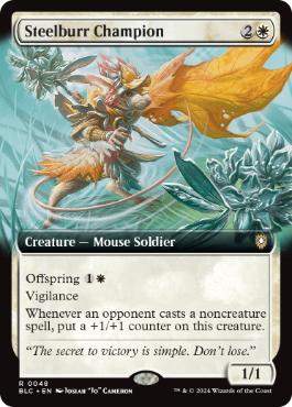 ■拡張アート■《鋼毛玉の英雄/Steelburr Champion》[BLC] 白R