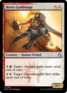 《ボロスのギルド魔道士/Boros Guildmage》[RVR] 金U