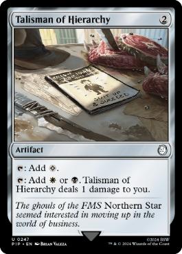 《聖列のタリスマン/Talisman of Hierarchy》[PIP] 茶U