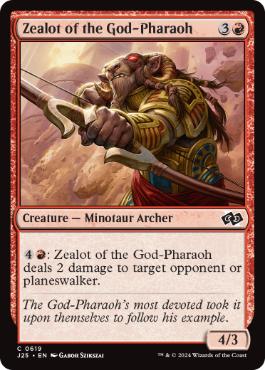 《王神の盲信者/Zealot of the God-Pharaoh》[J25] 赤C