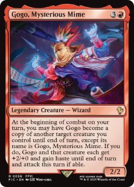 《ものまね士、ゴゴ/Gogo, Mysterious Mime》[FIC] 赤R