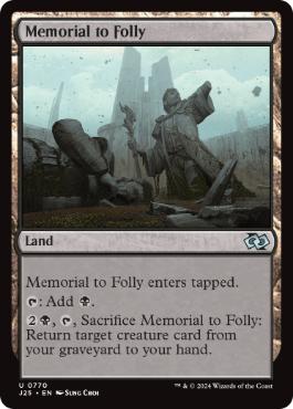 《愚蒙の記念像/Memorial to Folly》[J25] 土地U