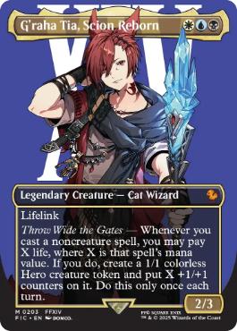 ■ボーダーレス■《時空を渡りし者、グ・ラハ・ティア/G'raha Tia, Scion Reborn》[FIC] 金R