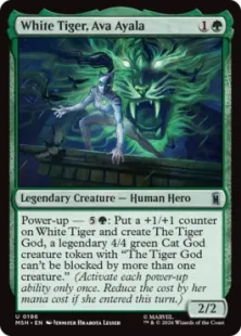 《ホワイトタイガー、エバ・アヤラ/White Tiger, Ava Ayala》[MSH] 緑U