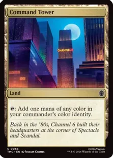 《統率の塔/Command Tower》[TMC] 土地C