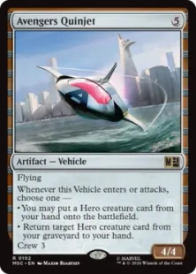 《アベンジャーズ・クインジェット/Avengers Quinjet》[MSC] 茶R