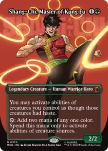 ■ボーダーレス■《カンフーの達人、シャン・チー/Shang-Chi, Master of Kung Fu》[MSH-BF] 緑R