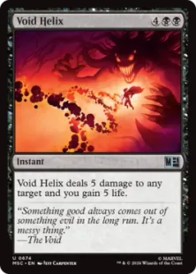 《ヴォイド・ヘリックス/Void Helix》[MSC] 黒U