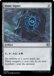 《ディミーアの印鑑/Dimir Signet》[WOC] 茶U