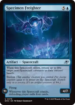 《検体輸送船/Specimen Freighter》[EOE] 青U