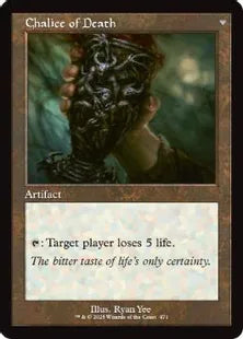 ■旧枠■《生の杯/Chalice of Life》/《死の杯/Chalice of Death》[INR] 茶U