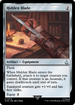 《アサシンブレード/Hidden Blade》[ACR] 茶U
