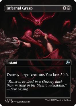 ■ボーダーレス■《冥府の掌握/Infernal Grasp》[INR] 黒U