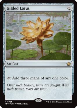 《金粉の水蓮/Gilded Lotus》[FDN] 茶R