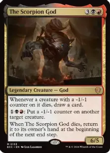 《蠍の神/The Scorpion God》[ECC] 金R