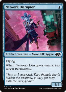 《ネットワークの攪乱者/Network Disruptor》[J25] 青C