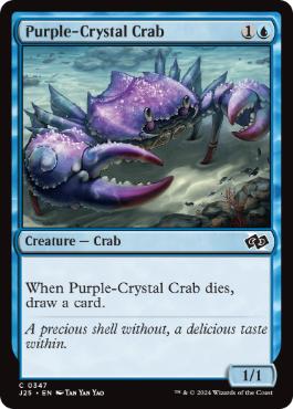 《紫水晶ガニ/Purple-Crystal Crab》[J25] 青C
