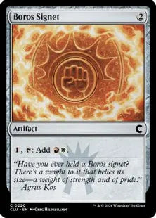 (220)《ボロスの印鑑/Boros Signet》[CLU] 茶C