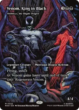 ■ボーダーレス■《キング・イン・ブラック、ヴェノム/Venom, King in Black》//《荒廃のドラゴン、スキジリクス/Skithiryx, the Blight Dragon》[MAR] 黒