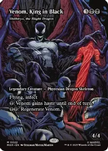 ■ボーダーレス■《キング・イン・ブラック、ヴェノム/Venom, King in Black》//《荒廃のドラゴン、スキジリクス/Skithiryx, the Blight Dragon》[MAR] 黒