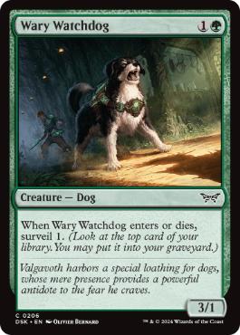 《用心深い番犬/Wary Watchdog》[DSK] 緑C