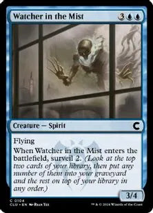 (104)《霧から見張るもの/Watcher in the Mist》[CLU] 青C