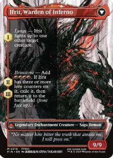 (318)■ボーダーレス■《イフリートのドミナント、クライヴ/Clive, Ifrit's Dominant》/《火の召喚獣、イフリート/Ifrit, Warden of Inferno》[FIN-BF] 赤R