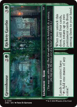 《温室+がたつく展望台/Greenhouse+Rickety Gazebo》[DSK] 緑U