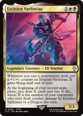 《エスティニアン・ヴァーリノ/Estinien Varlineau》[FIC] 金R