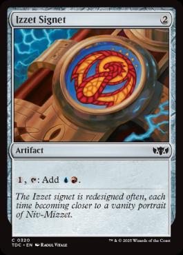 《イゼットの印鑑/Izzet Signet》[TDC] 茶C