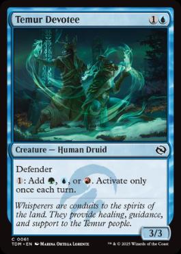 《ティムールの信奉者/Temur Devotee》[TDM] 青C