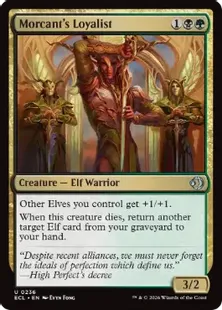 《モーカントの忠節者/Morcant's Loyalist》[ECL] 金U