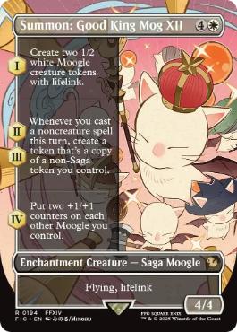 ■ボーダーレス■《召喚：蛮神善王モグル・モグXII世/Summon: Good King Mog XII》[FIC] 白R