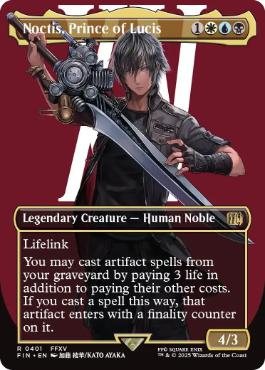 ■ボーダーレス■《ルシスの王子、ノクティス/Noctis, Prince of Lucis》[FIN-BF] 金R