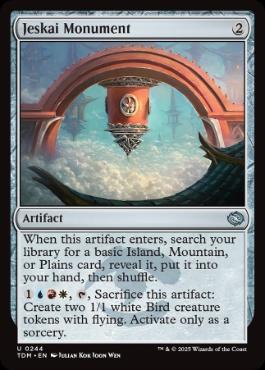 《ジェスカイの碑/Jeskai Monument》[TDM] 茶U