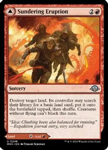 《引き離しの噴火/Sundering Eruption》/《火山の亀裂/Volcanic Fissure》[MH3] 赤U
