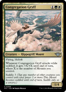 《集いのグリフ/Congregation Gryff》[OTJ] 金U