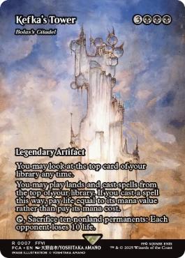 ■ショーケース■《がれきの塔/Kefka's Tower》/《ボーラスの城塞/Bolas's Citadel》[FCA] 黒R