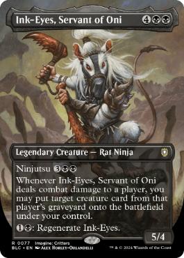 ■ボーダーレス■《鬼の下僕、墨目/Ink-Eyes, Servant of Oni》[BLC] 黒R