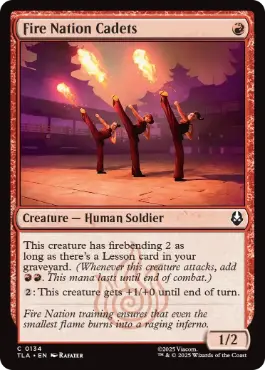 《火の国の士官候補生/Fire Nation Cadets》[TLA] 赤C