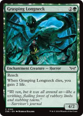 《欲深い長首/Grasping Longneck》[DSK] 緑C