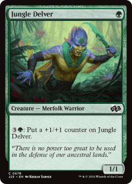 《ジャングルの探査者/Jungle Delver》[J25] 緑C