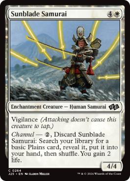 《陽刃の侍/Sunblade Samurai》[J25] 白C