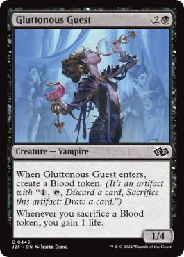 《大食の客人/Gluttonous Guest》[J25] 黒C
