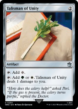 《団結のタリスマン/Talisman of Unity》[WHO] 茶U