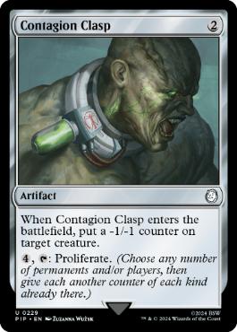 《伝染病の留め金/Contagion Clasp》[PIP] 茶U